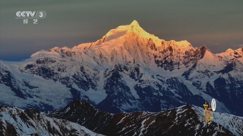 文化十分 《文化十分》 20260416
