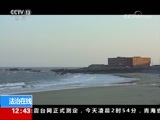 法治在线 《法治在线》 20171215