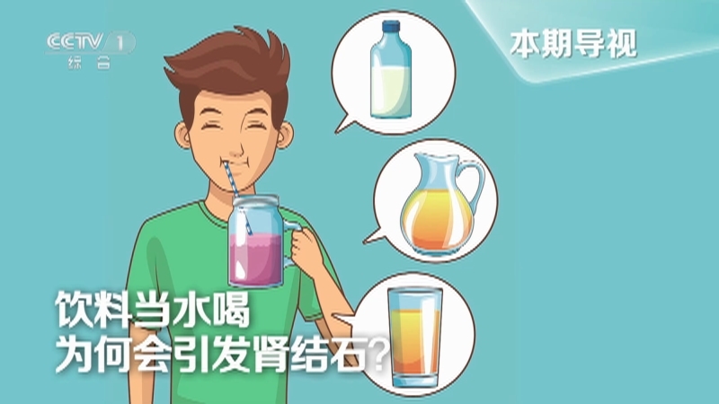 生活圈 《生活圈》 20230501