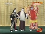 中国京剧音配像精萃 《中国京剧音配像精粹》 20150813 流派集锦（裘派 余派） 1/2