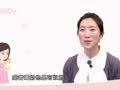 陈舒&middot;亲子课堂 需要给新生婴儿喂水吗？