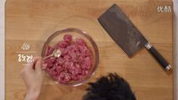 创食计 孜然牛肉 25