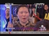 一起音乐吧 《一起音乐吧》 20130709 那些年我们一起唱过的邓氏情歌