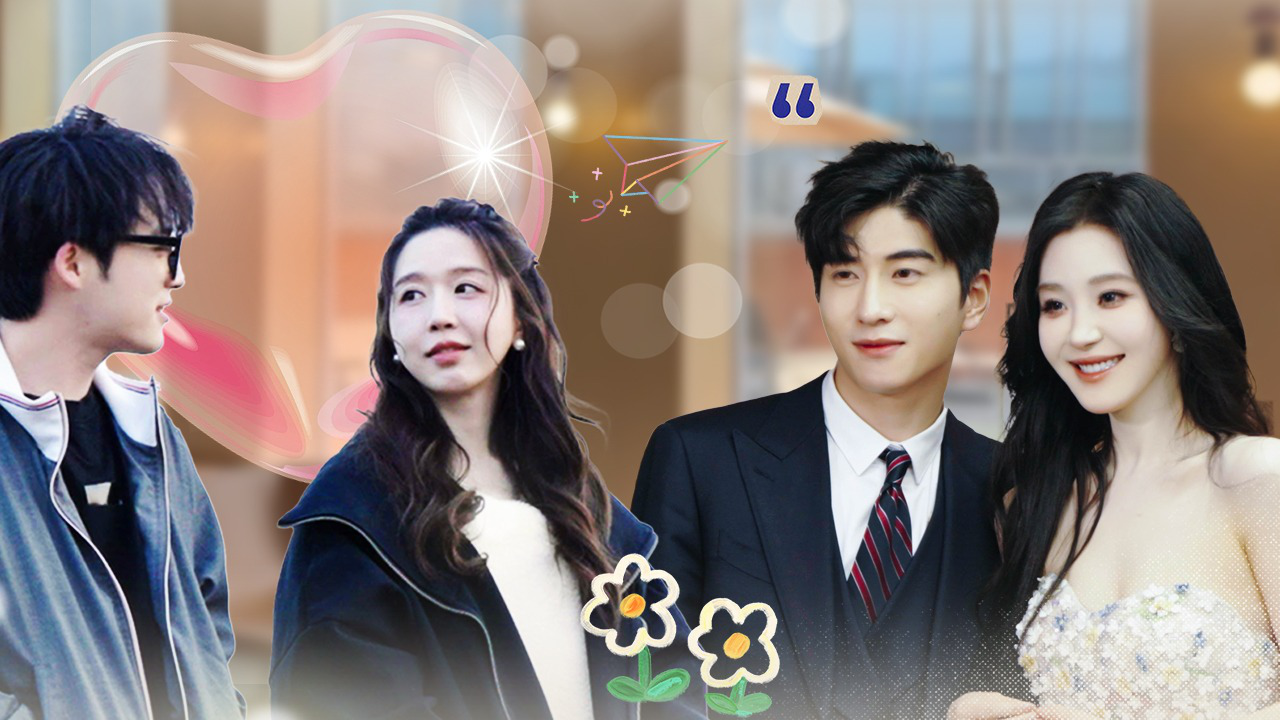 第10期上：偶像剧既视感！小屋男女放烟花