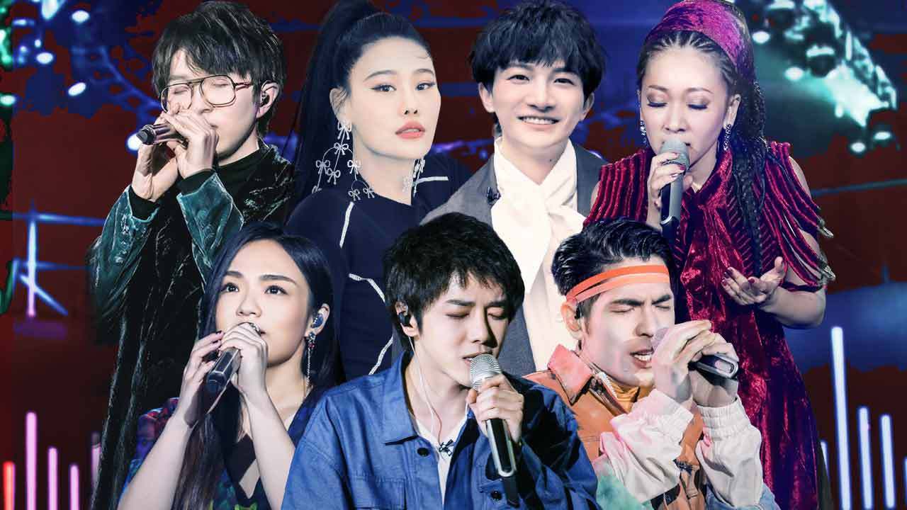 歌手&middot;当打之年 第1期：华晨宇毛不易周深同台PK