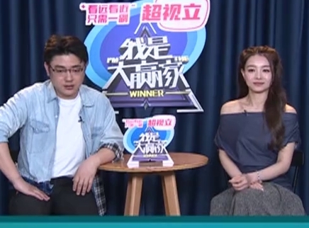 我是大赢家 我是大赢家20250611期