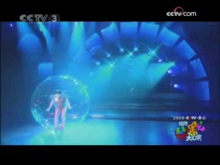 国际艺苑 杂技也幽默