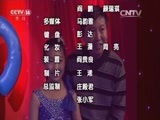音乐快递 《音乐快递》 20160406 点亮梦想