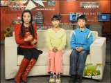 新闻袋袋裤 新闻袋袋裤 2009年 第300期