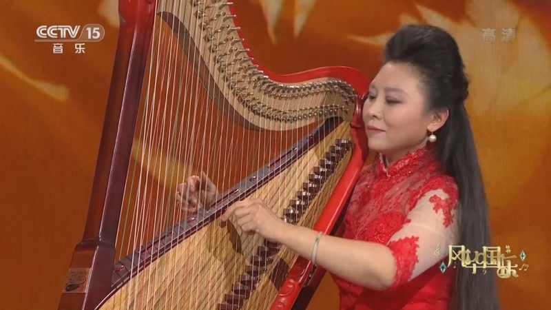 风华国乐 《风华国乐》 20220828