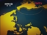 共同关注 《共同关注》 20120125