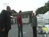我爱发明 《我爱发明》 20180508 动能时代 5