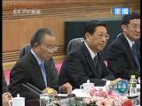 新闻联播 新闻联播 2010-03-24 21:00