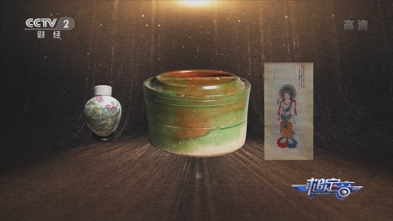 一槌定音 《一槌定音》 20220925