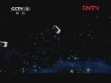 吉尼斯中国之夜 《2012年吉尼斯中国之夜》 20120129