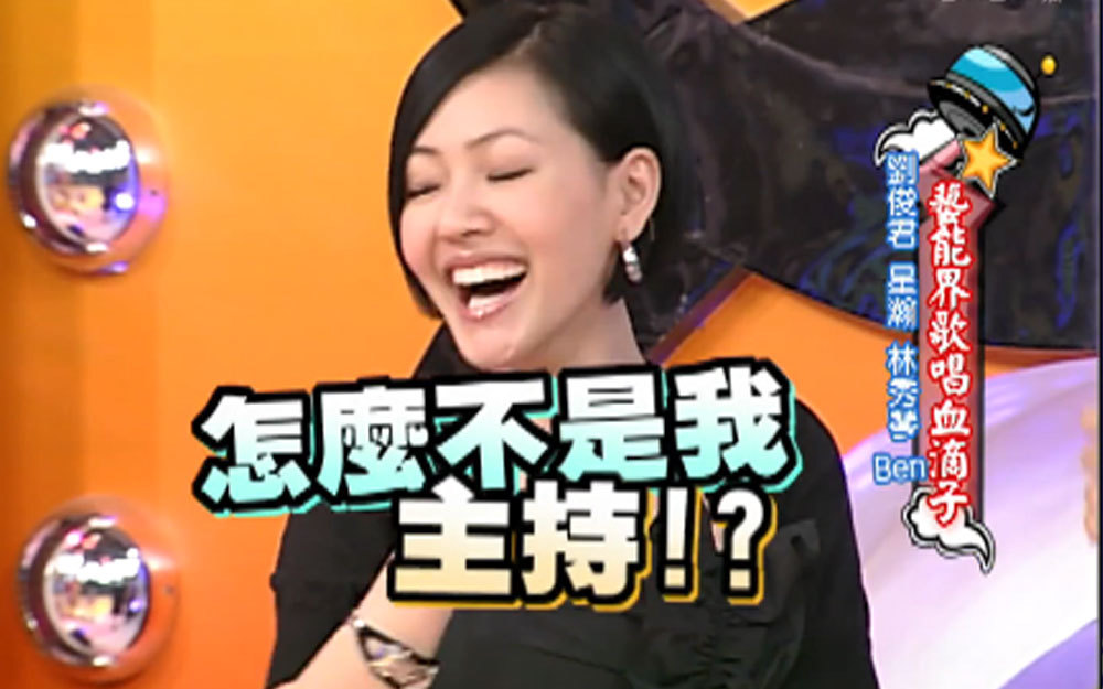 悲催歌手难红求人气