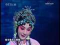 青春戏苑 青春戏苑 2009年 第25期