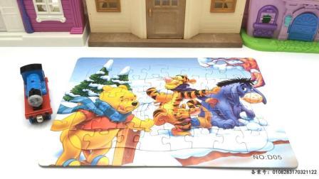 托马斯小火车玩小熊维尼拼图 28