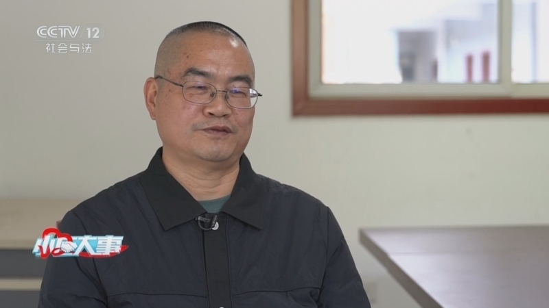 小区大事 《小区大事》 20241005 意外纠纷巧化解