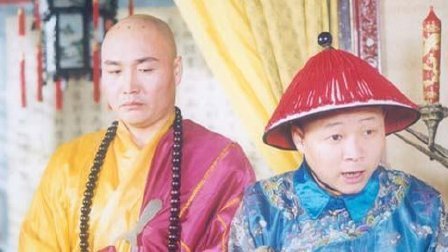二更视频 穿越到大清 