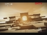 中国电影报道 《中国电影报道》 20120103