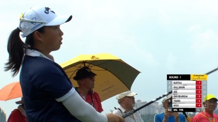 2024高尔夫LPGA马来亚银行锦标赛 第一轮原声解说全场回放