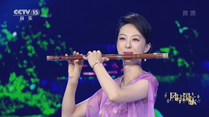 风华国乐 《风华国乐》 20220329 19:00