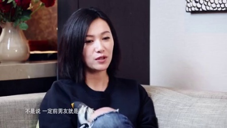 亲艾的衣橱 晚安：扒一扒娱乐圈明星的真性情 151001