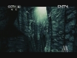 中国电影报道 《中国电影报道》 20120620