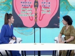 大医本草堂 2024 一黑一白 赶走耳鸣