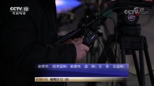 热线12 《热线12》 20180916 “疯”了的姥姥