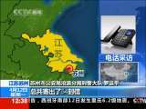 法治在线 法治在线 2010-04-12
