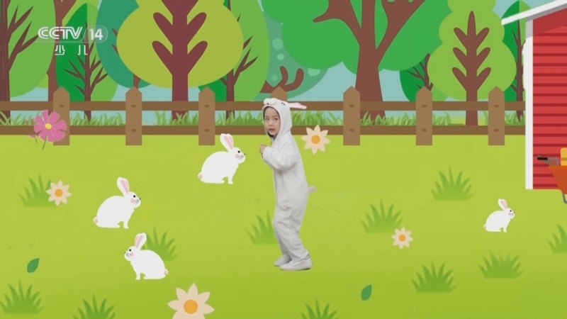 《智慧树》 20251021