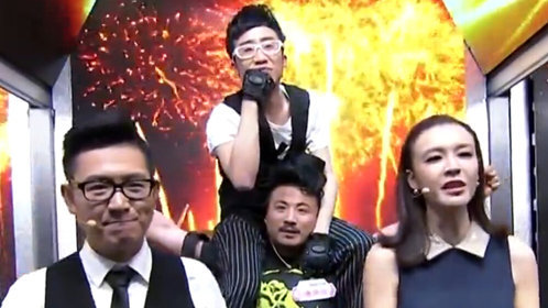 芝麻开门【央视】 女汉子霸气滑钢管抢礼品