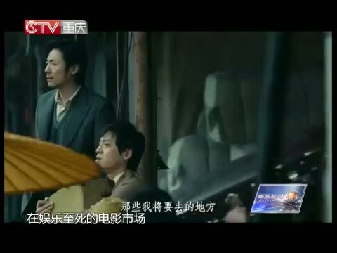 新闻解码 《新闻解码》 20141231 三百亿票房 一步之遥