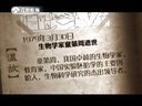 微史记 微史记 150330