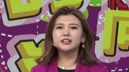 时尚汇 2020 过年那些事儿（上）