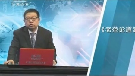 数据云图 2017 数据云图 170907