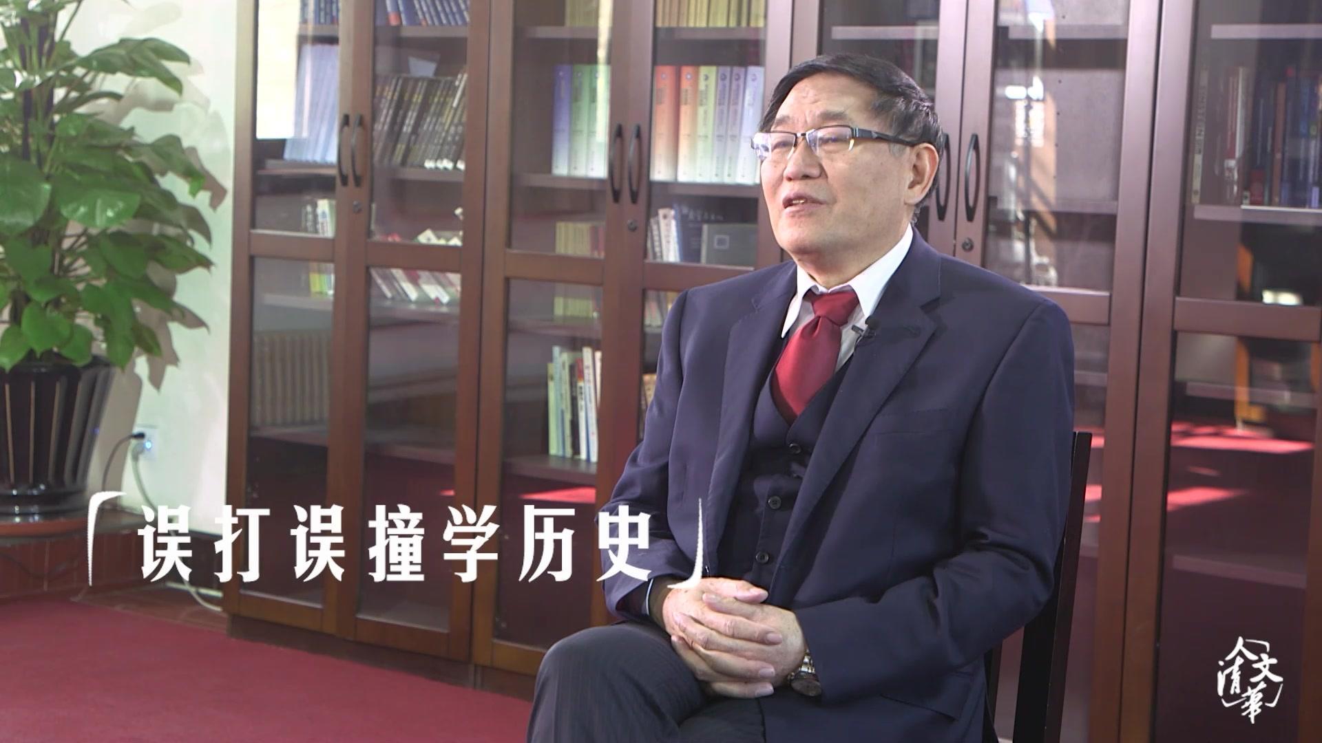 清华&middot;访谈录第二季