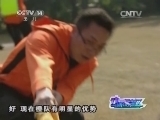 动感特区 《动感特区》 20140123