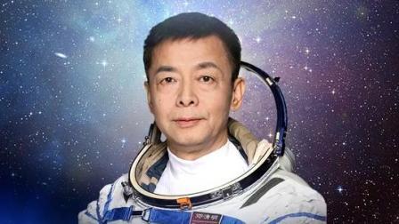 @所有人 24年10个月，多次备份，56岁邓清明入选神十五乘组