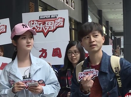 快乐男声 杭州海搜：导演入镜点评超犀利