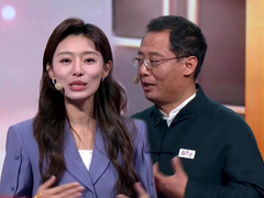 巧调气机养脾胃 益气聪明汤改善大脑供氧