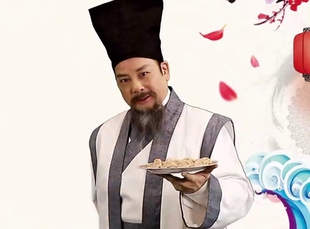 中华文明之美 除夕的年夜饭