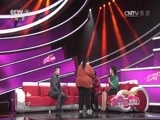 向幸福出发 《向幸福出发》 20160322