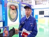 全省新闻联播 《全省新闻联播》 20171112