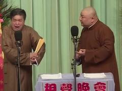 笑动剧场2026 相声《阳平关》