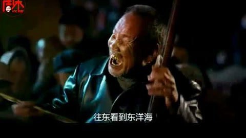 河南坠子 河南坠子 郭永章 罗成算卦 最爱电影片段 井照鑫 周末戏院
