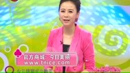 就是爱漂亮 美女自曝用过期牛奶去角质
