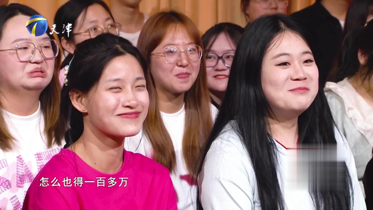 群英会 穆丽燕仙女妈妈做丈母娘啥感受  遇到尬场合多说些废话
